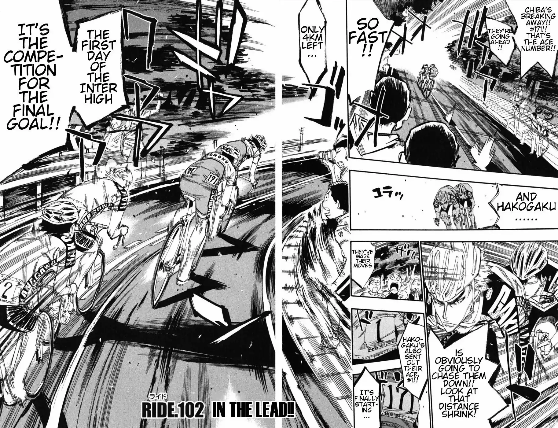 Yowamushi Pedal Chapter 102 3